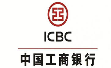郊区工商银行小微抵押贷申请条件